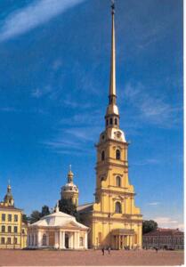 Петропавловский собор в Петербурге