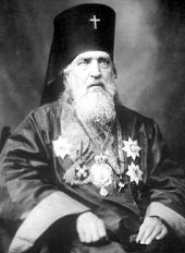 Святой равноапостольный Николай Японский