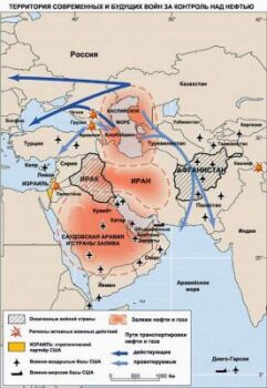 Территория современный и будущих войн за контроль над нефтью (Карта З.Трайковича)