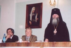 VI Покровские чтения. На пленарном заседании.