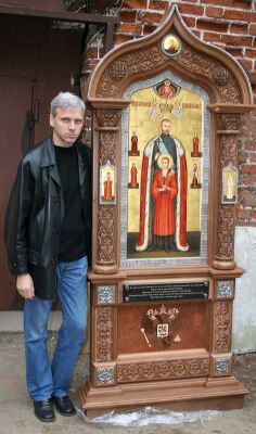 А.Н.Алекаев у киота св. Царственных Страстотерпцев
