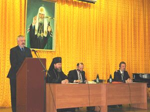 Конференция в Казанской духовной семинарии