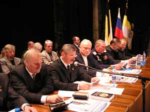 Президиум учредительного съезда СРН