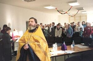 Молебен на открытии чтений