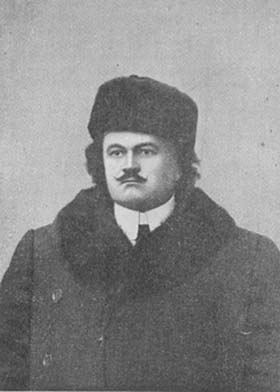 "Курский зубр" "Курский зубр"