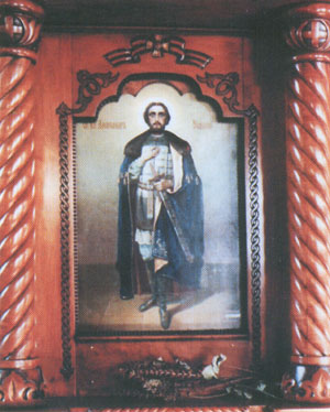 Киот с иконой св. блгв. вел. кн. Александра Невского