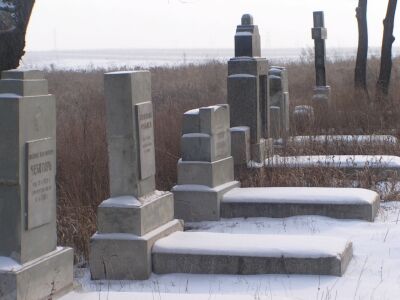 Православное кладбище в Харбине