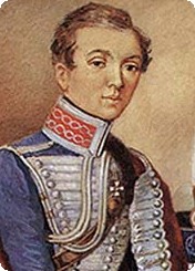Дурова Надежда Андреевна