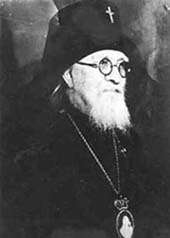 Митрополит Варфоломей (Городцов)