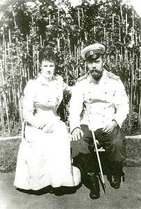 Императрица Мария Федоровна с сыном Николаем II