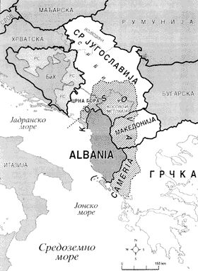 Карта Великой Албании