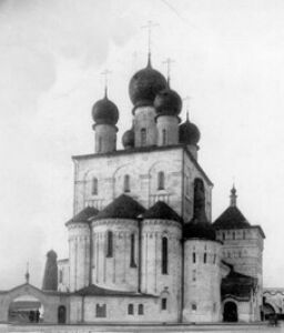 К 400-летию дома Романовых обещают отреставрировать их фамильный храм