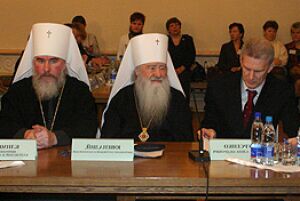 На заседании советов по изданию Православной Энциклопедии