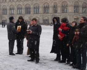 Молебен православной общественности на Красной площади
