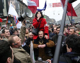 "Марш несогласных" в Петербурге