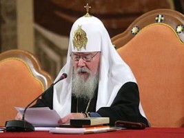 Выступление Святейшего Патриарха Алексия II