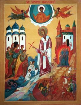 Св.Стефан Пермский. Разумихин Александр, 16 лет. Студия "Святогорье"