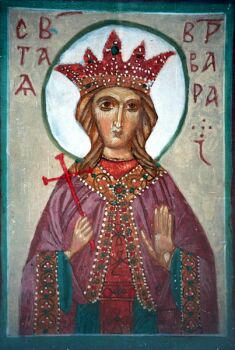 Св.Варвара. Дьяконов Дима, 8 лет. Студия "Святогорье"