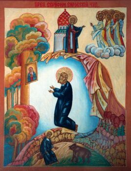 Преподобный Серафим Саровский. Гирвель Филипп, 12 лет. Студия "Святогорье"