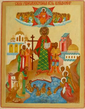 Равноап.кн. Владимир. Симутенко Александр, 12 лет. Студия "Святогорье"