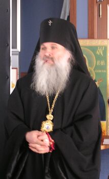 Напутственное слово архиепископа Екатеринбургского Викентия