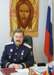 Атаман Всевеликого войска Донского Виктор Водолацкий