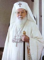 Блаженнейший Патриарх Румынский Феоктист