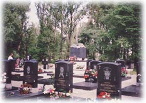 Мемориал погибшим морякам "Курска" на Серафимовском кладбище