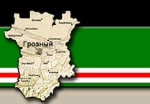 Чечня