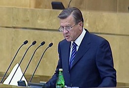 Выступление Виктора Зубкова в Государственной Думе (кадр программы "Вести")