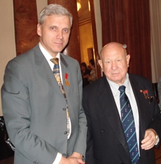 Президент и вице-президент Скобелевского комитета А.А.Леонов и А.Н.Алекаев
