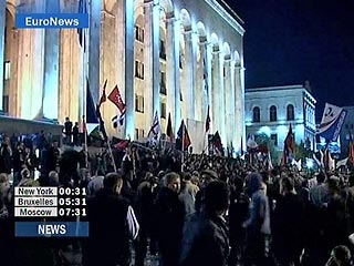 митинг