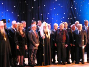 Святейший Патриарх Алексий с лауреатами премии "Человек года – 2007"