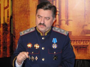 Казачий генерал Виктор Водолацкий