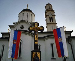 Биелинский собор святителя Василия Острожского – Кафедральный собор Зворницко-Тузланской епархии