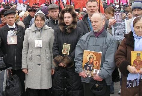 Акция протеста против НАТО в Киеве
