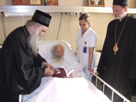 Патриарх Павел в больнице
