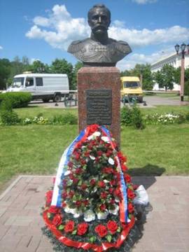 Памятник генерал-лейтенанту Роману Кондратенко в Полоцке