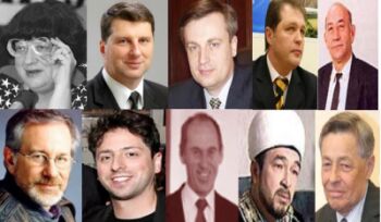 Русофобы мая