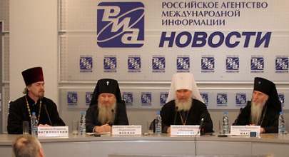 Пресс-конференция, посвященная открывающемуся Архиерейскому Собору Русской Православной Церкви (фото Патриархия.ru)