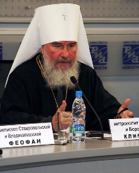 Митрополит Климент (фото Патриархия.ru)