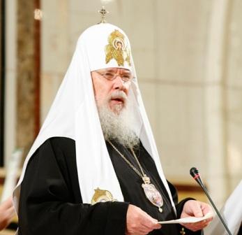 Святейший Патриарх Московский и всея Руси Алексий II на Архиерейском Соборе 2008 года