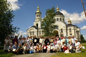 Участники Х встречи Всероссийского Иоанно-Предтеченского братства "Трезвение"