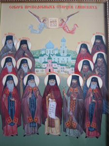 Икона Собора Глинских старцев