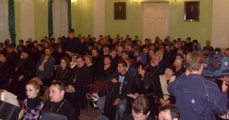 Конференция "Митрополит Никодим: наследие и современность"