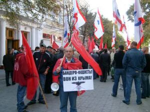 Акция русских организаций Крыма против украинских националистов (Симферополь, 28.09.08)