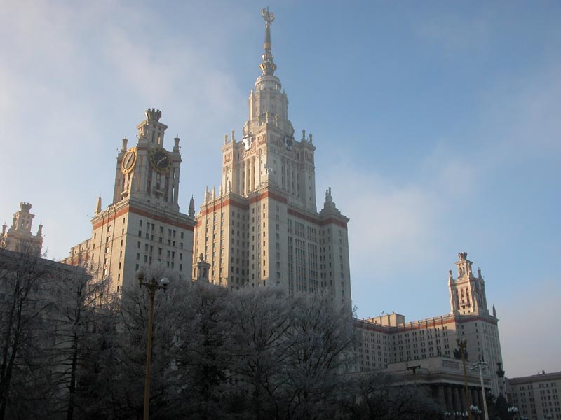 Здание МГУ