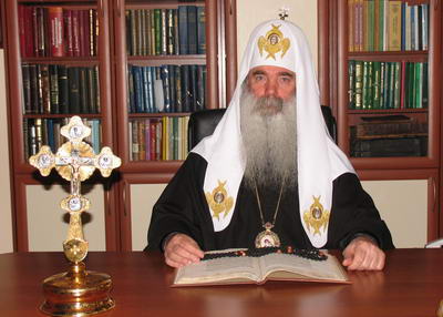 Рафаил (Прокофьев), "Митрополит Московский, Председатель Священного Синода Истинно-Православной Церкви
