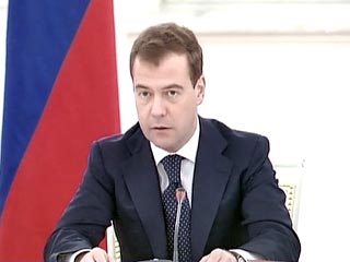 Дмитрий Медведев