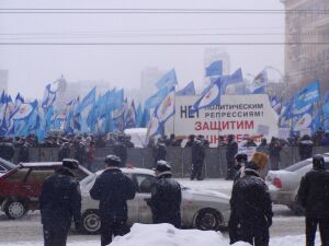 Один из митингов в Харькове в поддержку Е.Кушнарева. 7 марта 2006 г.